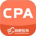 注册会计师备考题