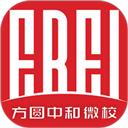 方圆中和微校