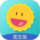 昭阳医生医生版