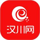 汉川网