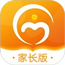 蓝鸥微校家长版