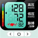 血压宝