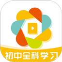 初中全科学习