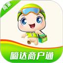 嘀达外卖商户通