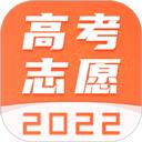 高考志愿填报