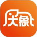 大象出行司机端
