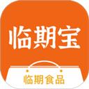 临期食品临期宝