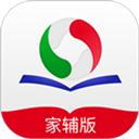 优教信使家辅版