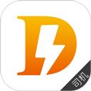 闪笛出行司机端