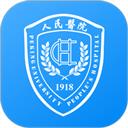 北京大学人民医院