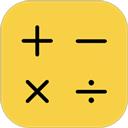 极简计算器