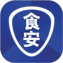 食安助手