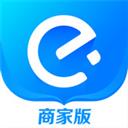 饿了么商家版最新版本