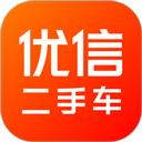 优信二手车