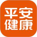 平安健康