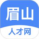 眉山人才网