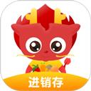 好邻好物进销存