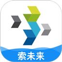 索未来