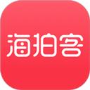 海拍客