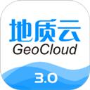 地质云