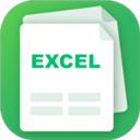 Excel表格制作