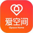 爱空间装修