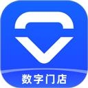 数字门店