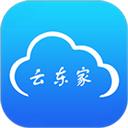 云东家