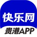 贵港快乐网