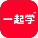 一起学