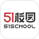 51校园