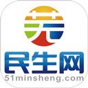 芜湖民生网