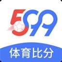 599体育比分最新版