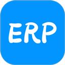 智慧ERP软件