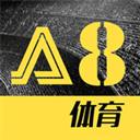 a8直播视频