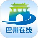巴州在线