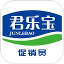 易溯门店会员管理软件