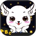 儿童益智英语游戏