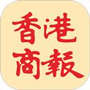 香港商报