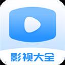 爱优影视大全app官方版