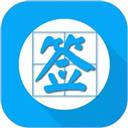 个性签名网名分组