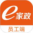 e家政员工端