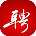 保定百姓人才网