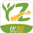 优智平台