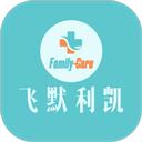 飞默利凯共享陪护床软件