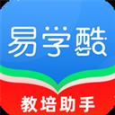 易学酷app