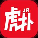 虎扑体育app官方版