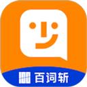 百词斩少儿英语