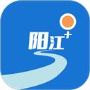 阳江plus