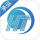 货通九州承运端